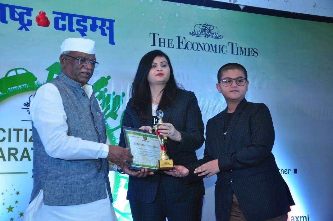 Citizen Of Marathwada Award 2019