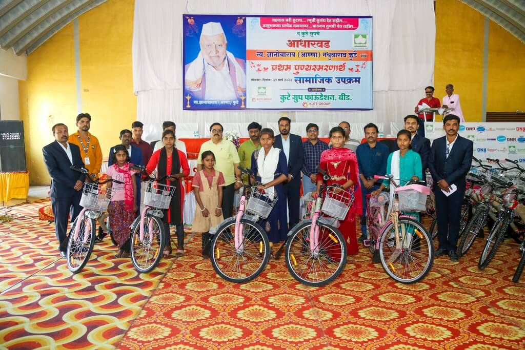 Distribution of Bicycles, Financial Assistance and Sewing Machines