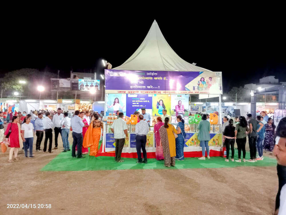 Rotary Club Exhibition Wardha